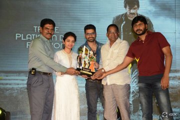 Bengal Tiger Movie Triple Platinum Disc Function